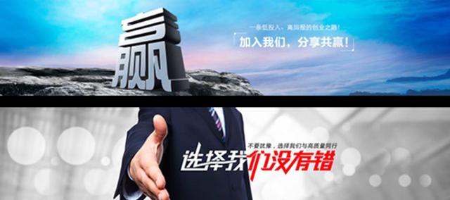 景典传媒携手万达体育共创，传媒+体育+旅游三维立体品牌声量！