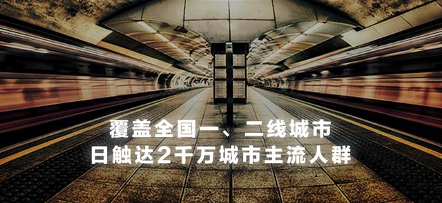 景典传媒携手万达体育共创，传媒+体育+旅游三维立体品牌声量！