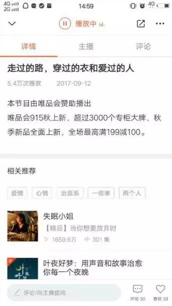 消费者反感你的景区营销？景典传媒邀你来跨界学习用户主动传播！