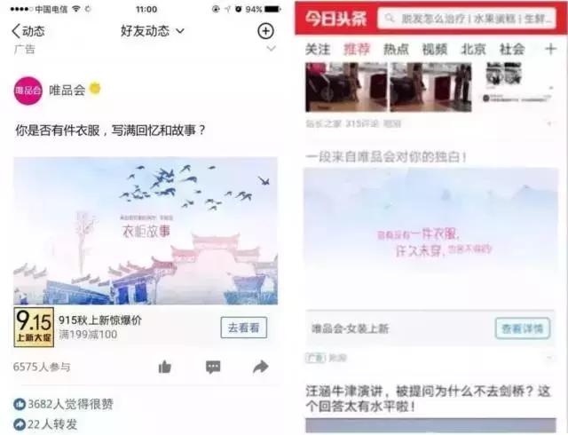 消费者反感你的景区营销？景典传媒邀你来跨界学习用户主动传播！