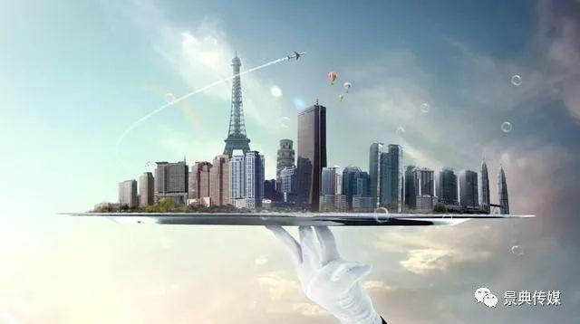 95后他们用抖音改变世界，景典传媒教旅游运营者你应该这样做！