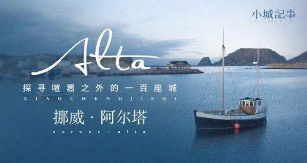 95后他们用抖音改变世界，景典传媒教旅游运营者你应该这样做！